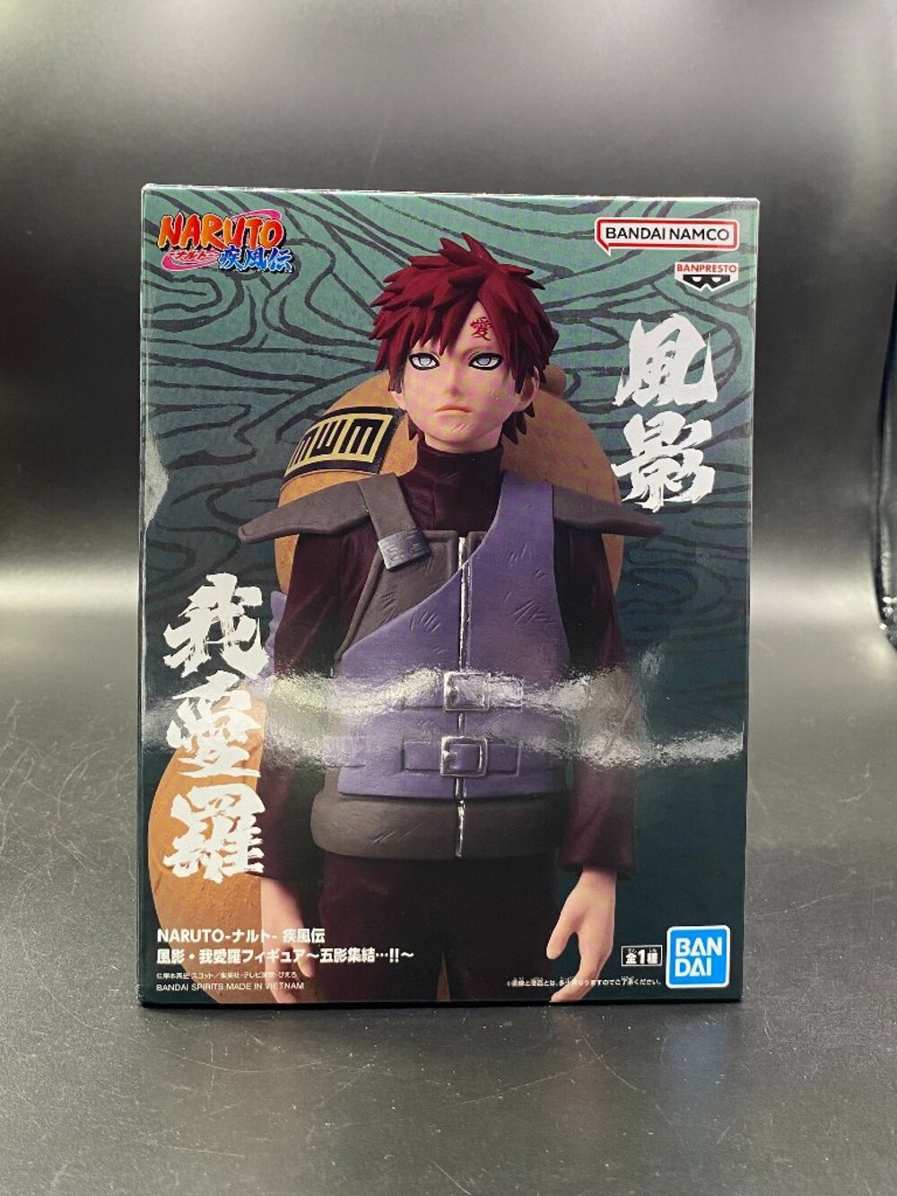 Naruto Shippuden Kazekage Gaara Figure Five Kage Assemble Banpresto New Sealed